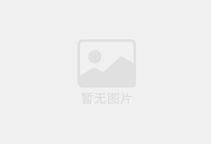 云浮防水补漏公司的电话号码是多少？